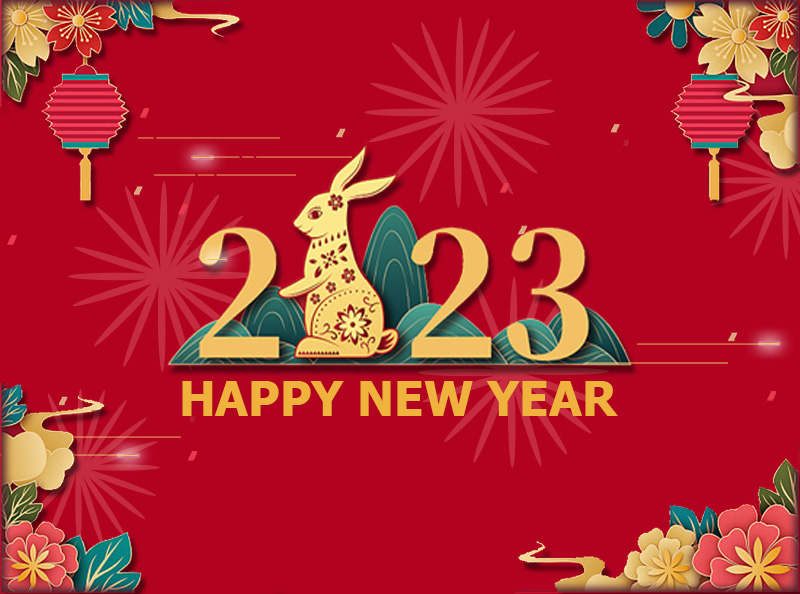 Работен датум на фабриката на 1 февруари 2023 година